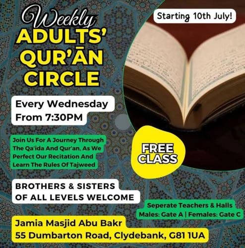 Weekhly-Adults-Quran-Circle